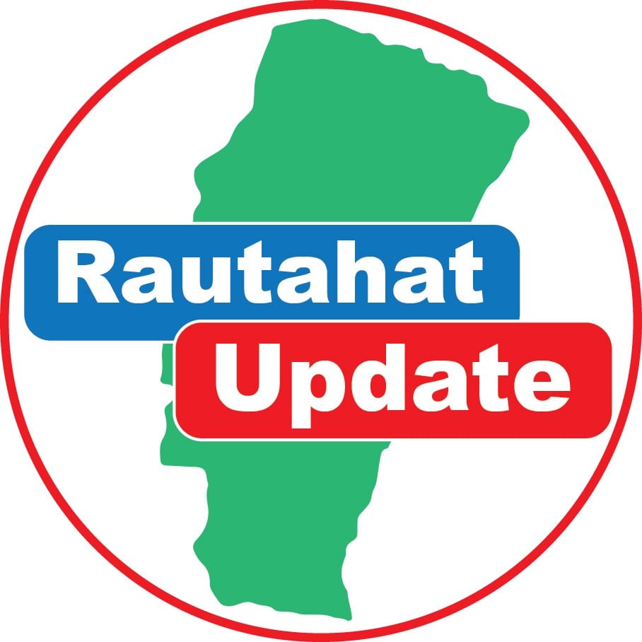 Rautahat Update